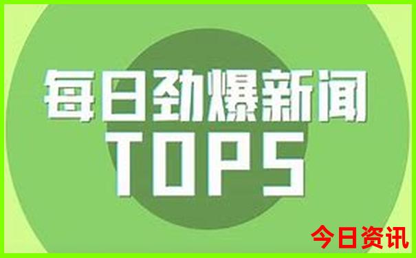 国内暑假凉爽旅游之地